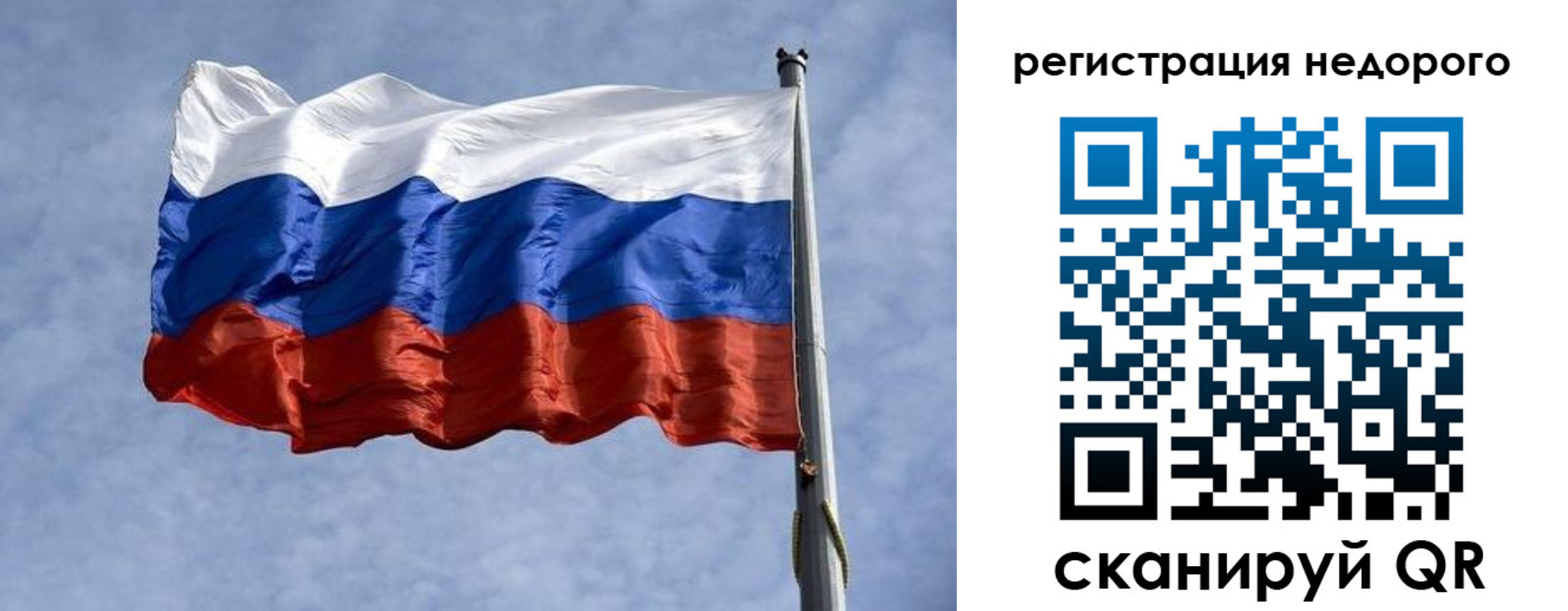 прописка для военкомата в Кизилюрте