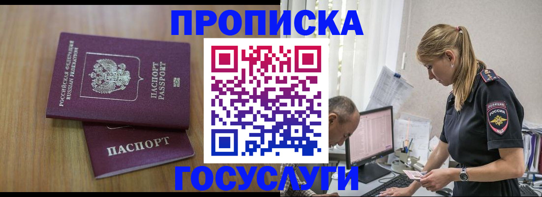 форма 3 в Кизилюрте